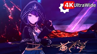 Download Lagu THE LAST PRIDE - 摩美々フォーカス / アンティーカ (色違い衣装)【シャニソン ウルトラワイドMV】 MP3