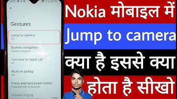 Nokia mobile mein jump to camera kya hai