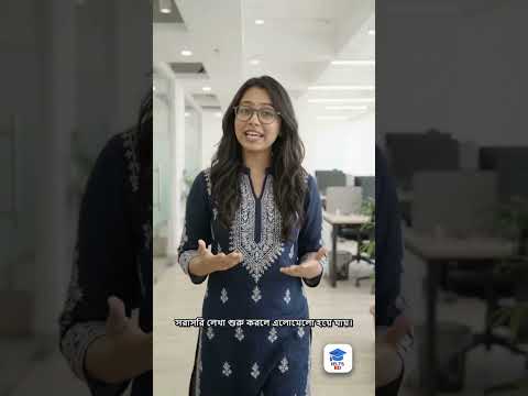 3 Tips for IELTS