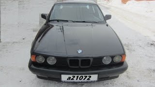 BMW E34(525).Легенды 90-х.Тест-драйв.Anton Avtoman. BMW E34(525).Легенды 90-х.Тест-драйв.Anton Avtoman.