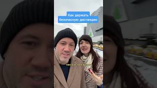 Уроки можно посмотреть по ссылке в шапке профиля #дистанция