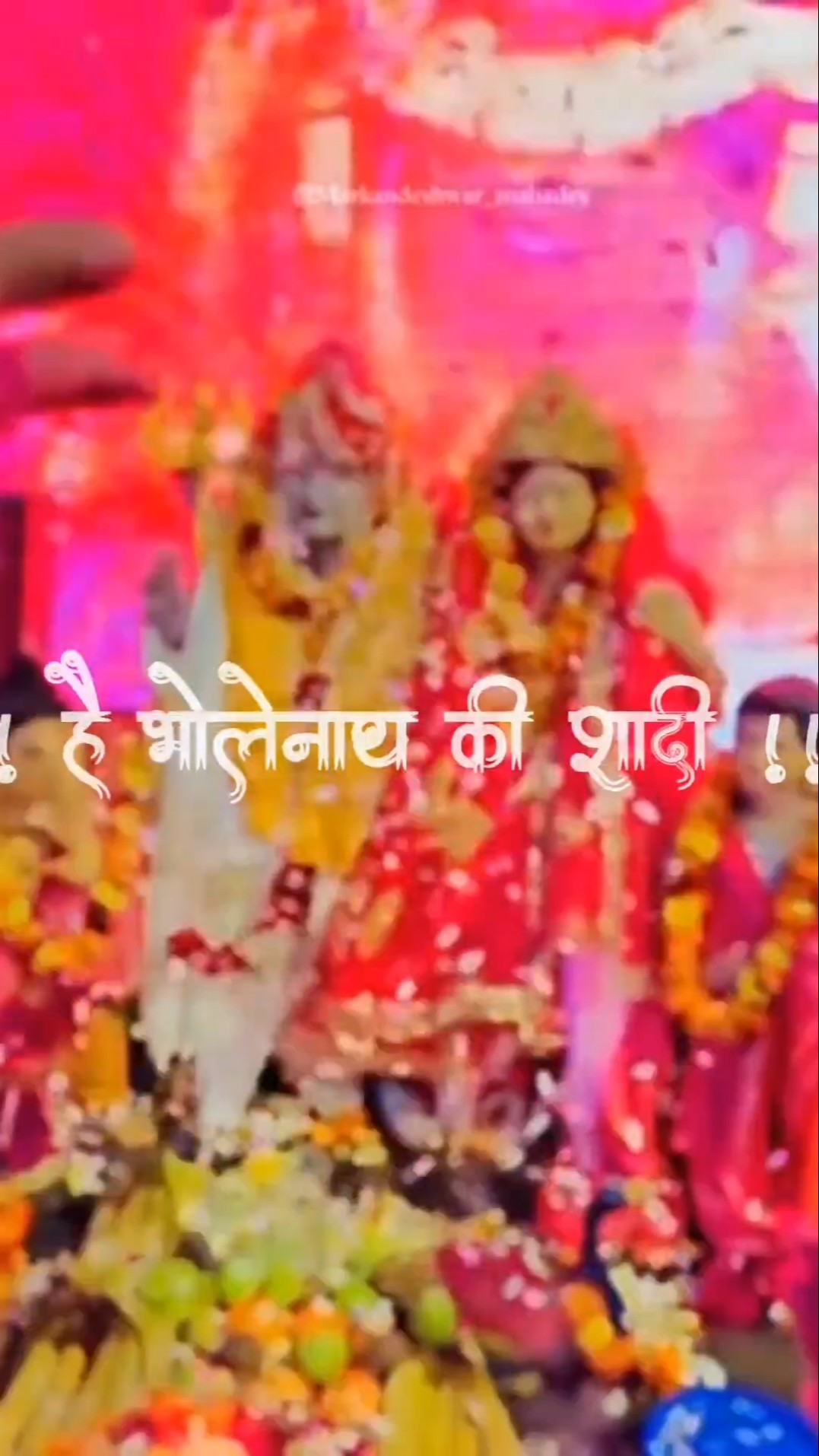 🔱हर हर महादेव🔱 - ShareChat