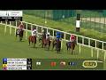 🏇 Delaware Park &amp; Churchill Downs Full Race Replays May 23, 2026 | 19 Races, Results &amp; Big Wins