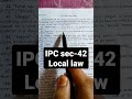 local law #class #law#local