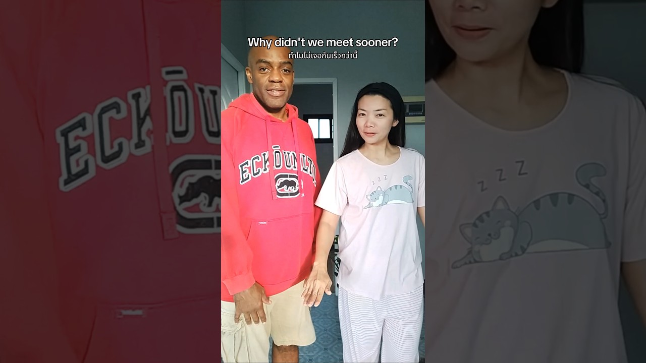 อายุห่างกันกี่ปีค่ะ🤔