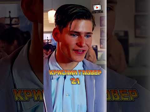 АКТЕРЫ ИЗ ФИЛЬМА НАЗАД В БУДУЩЕЕ ТОГДА И СЕЙЧАС #shorts #кино #фильмы #backtothefuture #evolution