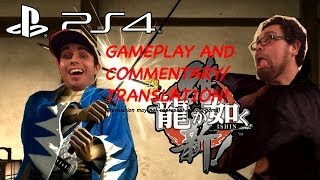 Yakuza Ishin PS4 Demo Gameplay and Commentary/Translation (1080P)