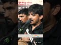 બાપ દાદા નું ધરમ માં ચામુંડાદેવી Sanjay Raval na dakla