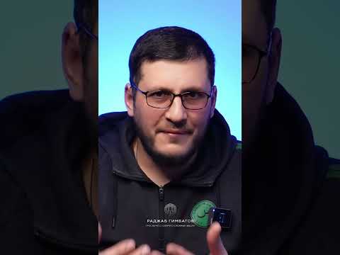 Учитесь прощать и