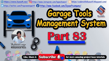 Tools Management System Part 83 Application Login Form in C# (C-Sharp)
