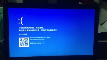 BSOD PART 83: NUCLEAR SOUND EFFECTS