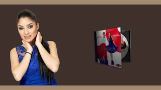 Nana Dinu - Am fost un nume in agenda ta (Official Track)