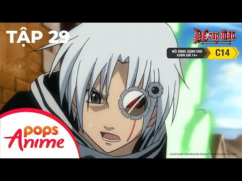 D.gray-Man