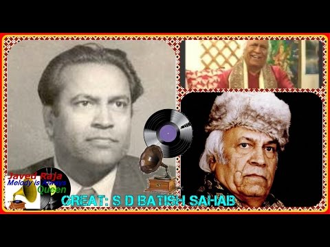S D BATISH-Film-GAWANDI-{1942}-Gham Dil Naal La Rakhiye~[First Time in Full Version on YT]
