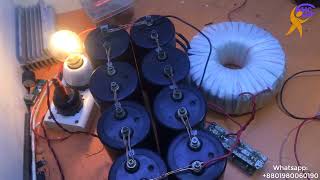 How to make power bank using capacitor