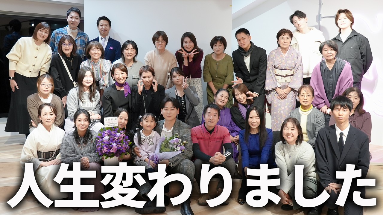 日本人が100日ガチで韓国語勉強したら…【100の奇跡最終編】