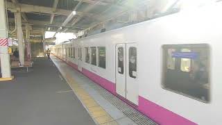 新京成8800形8804編成高根木戸駅発車