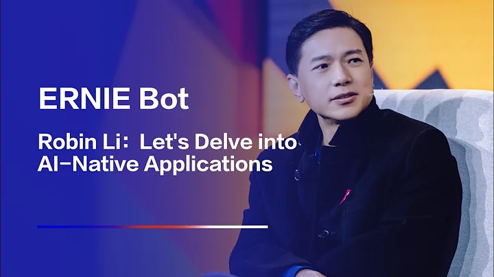 Robin Li：Let's delve into AI-native applications - DayDayNews