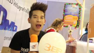 แวะดี แวะ3BB ตอนone fair dayกรุงเทพฯ