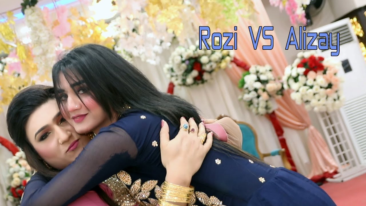 Pakistan Rozi Api Rozi VS Alizay Pashto Urdu Mix New Dance Performence ! PKDP - YouTube