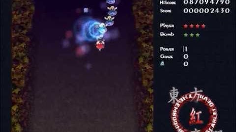 Rumia "DARKNESS"- Normal - Reimu A - APPT!!! - Touhou 6 EoSD