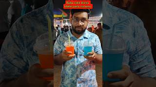 Baba Cold Drinks Khete Parlo Na Keno