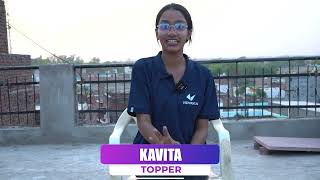 KAVITA UP Board Topper | Download Vidyakul Aap