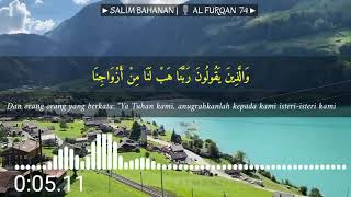 Salim bahanan surah Al Furqan 74 Status Wa