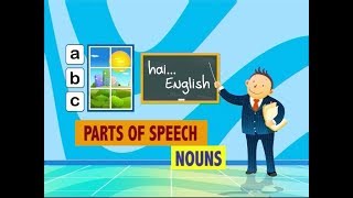 English Grammar Vocabulary epi 01 screenshot 5