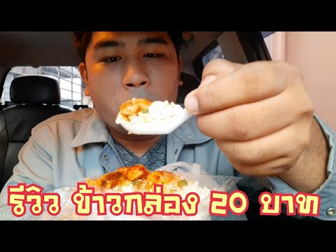 ผลสลากกินแบ่งรัฐบาล วันที่ 1 พย. 2567