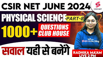 CSIR NET June 2024 | Physical Science | Mux, DeMux Most Expected Questions 08 | Radhika Mam