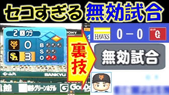 スシボch Youtube スシボch Youtube