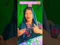 ladkiyon ko itna sajaya kyon jata hai 😂#shorts #comedy #funny #video #