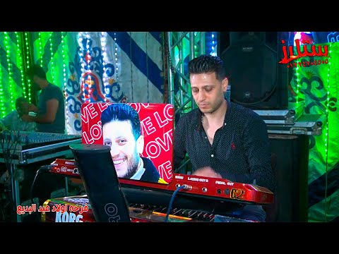 استقبال الموسيقار كيمو ابو السعود فرحه اولاد عبد البديع حفلات   شبلنجه بنها