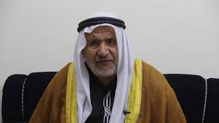 الشيخ ديب ابوشخيدم