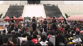 20111224 Get High - 19 育成高中