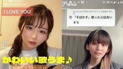 かわいいチャンネル Youtube