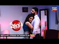 Asha | 9th June 2022 | Ep - 103 | Best Scene | New Mega Serial | Odia Serial–TarangTV