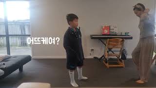 오늘은 깡패연기로 아이들을 웃게했답니다.#뉴질랜드유학 #타우랑가맘일상