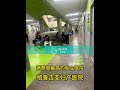 格鲁吉亚第一家私立妇产医院，配备了非常先进的医疗设备，同时也拥有丰富经验的专家团队，是格鲁吉亚评级最高、客户满意度最高的私立医院。Gagua妇产医院的病房，非常干净整洁。