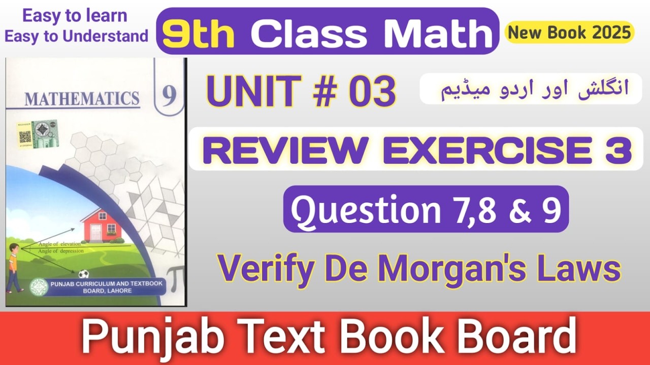 Class 9 Math New Book Review Ex 3, Question 7,8,9 | Review exercise 3 ...