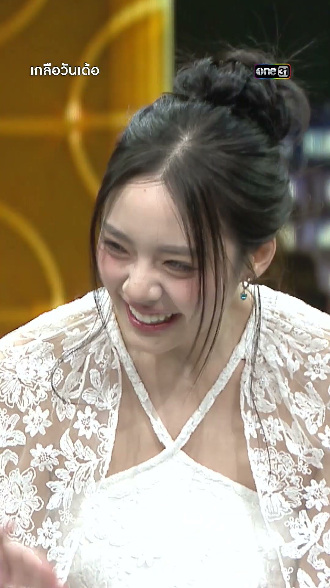 ความน่ารักของสองสาว เอินเอิน แฟร์รี่  | #Shorts #เกลือวันเด้อ | one31