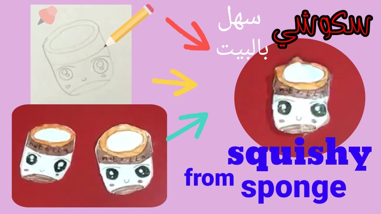squishy-from-sponge-in-home