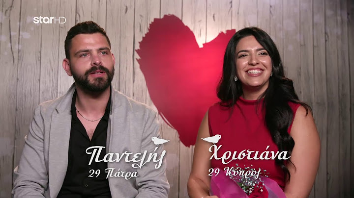 First Dates | Παντελής & Χριστιάνα: Θα βγουν δεύτερο ραντεβού;