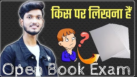 Open Book Exam Page ? { DU SOL, NCWEB, REGULAR } Manish Verma LPA