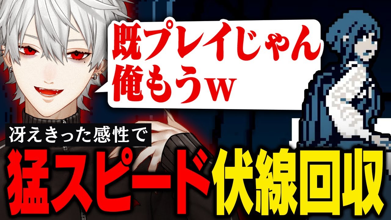 【都市伝説解体センター#6】胡散臭い謎の通販系インフルエンサーの呪物を鑑定した結果、まさかの事態に…【ネタバレ注意】 - YouTube