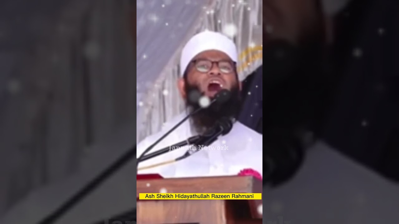 4 மாதத்தில் குர்ஆனை மனனம் செய்த மாணவன் Ash Sheikh Hidayathullah Razeen Rahmani 