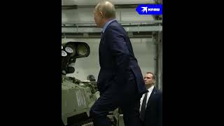 Владимир Путин забрался на боевую машину