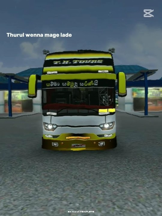 NF-4897🥰 #srilanka #viralmusic #viral #sinhala #sinhalasongs #shortsfeed #trending #බස්