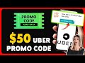 ALL NEW UBER PROMO CODES 2025 🚗 How to get $100 Uber Coupon Code (NEW / EXISTING USERS)